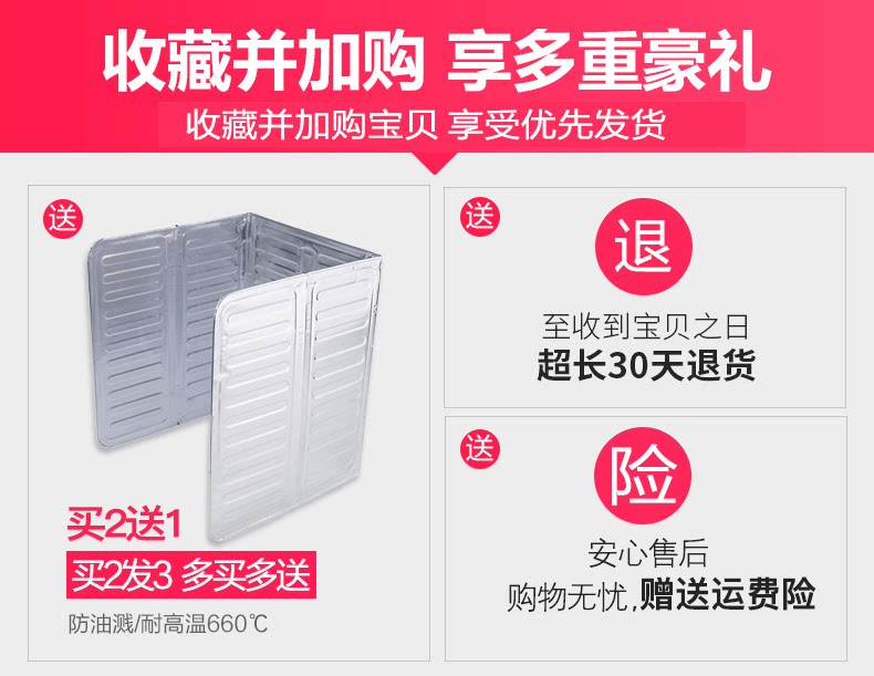 Счастливого плаката