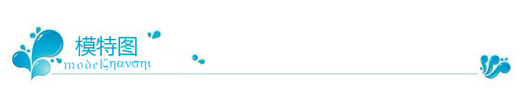 Sac de sport - Ref 17429 Image 7