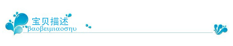 Sac de sport - Ref 17429 Image 6