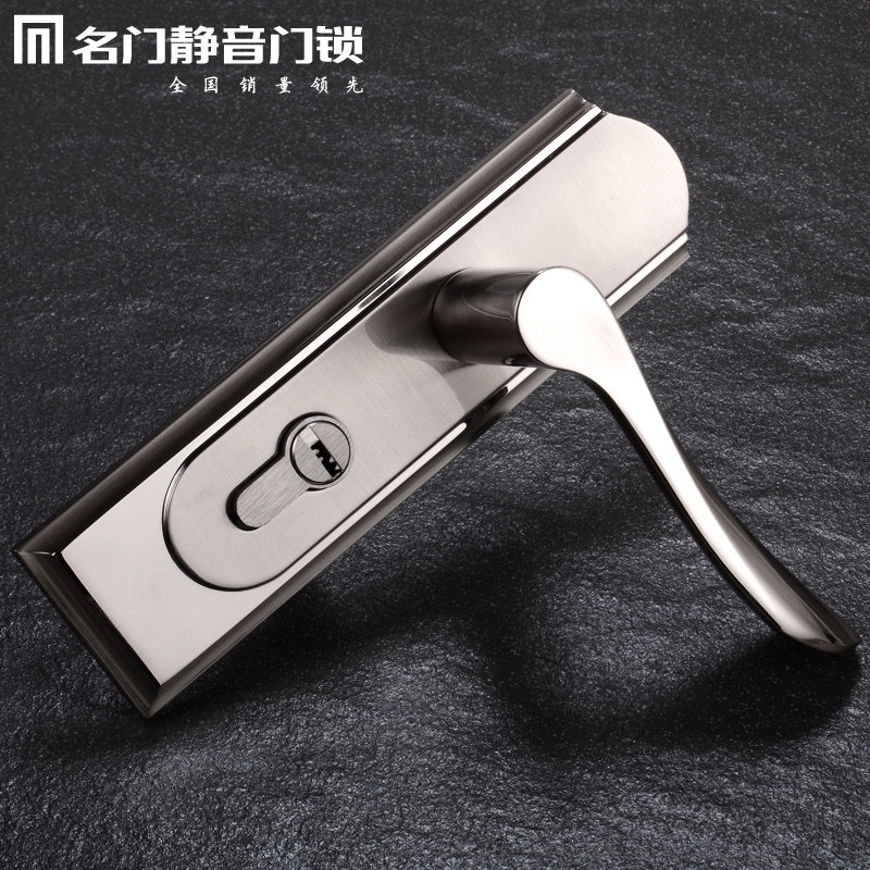 ������������MF501006007SN-ET