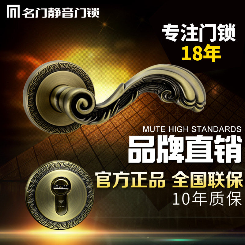���ŷ�����MVF85125065DB-ET