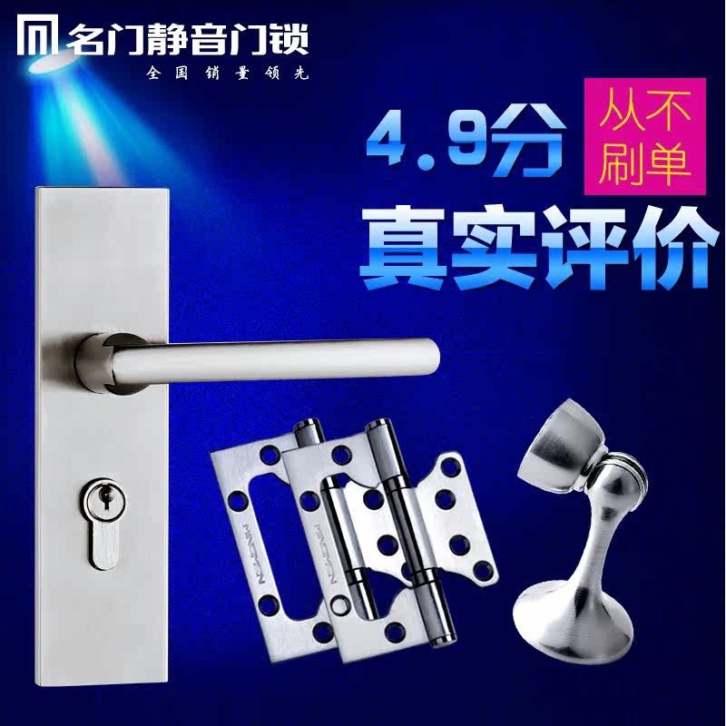 ���ŷ�����AJ1112