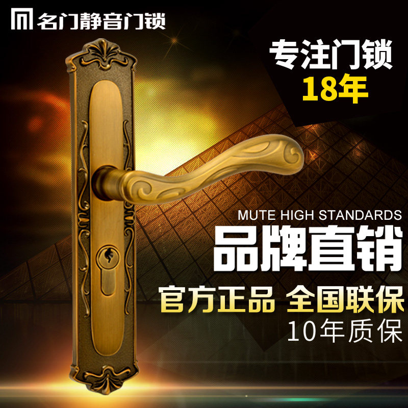 ���ž�������MV501051087YB-ET