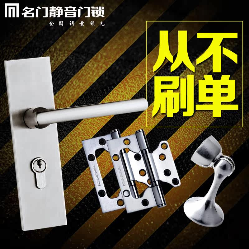 ���ŷ�����AJ1112