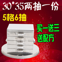 Commercial five-grid powder support stainless steel enteric flour machine enteric flour support enteric flour head steaming powder machine Drawer type 5-grid 6-pumping