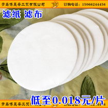 3N11CN pre-filter cotton Ichigo 303305 gas mask round dust filter cotton KN95 mask filter cloth filter element