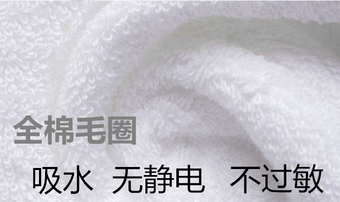 Áo choàng tắm bằng vải cotton thấm nước chất liệu khăn nam nữ trưởng thành thẩm mỹ viện khách sạn dày dài mùa thu và mùa đông nói chung đồ ngủ nữ mùa đông
