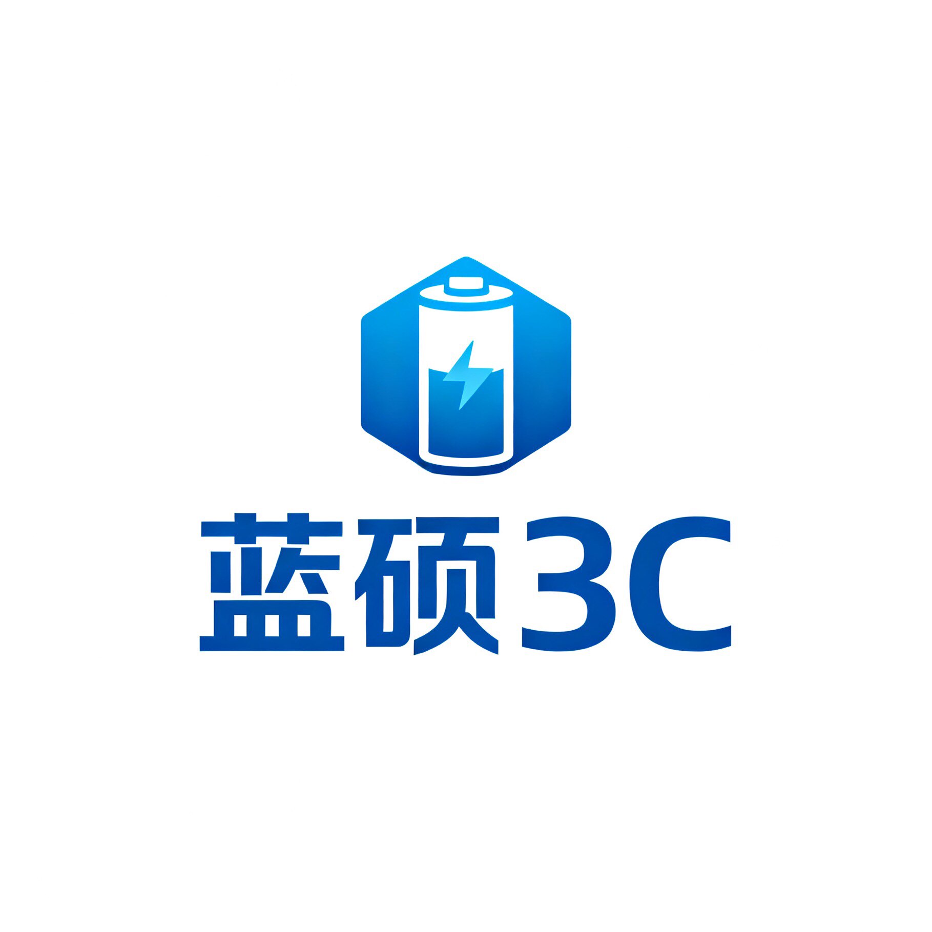 蓝硕3C电子数码
