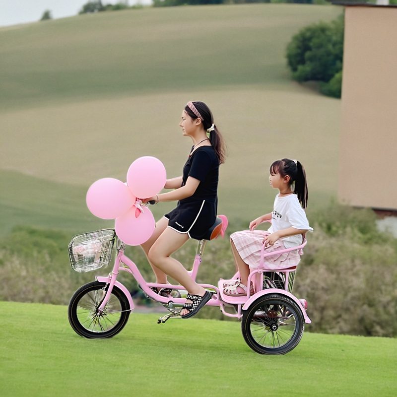 Yashidi Student Adult Pedal Tricycle Human-Powered Bicycle Pedal-Assisted Tricycle Lightweight Small Bicycle Yashidi Student Adult Pedal Tricycle Human-Powered Bicycle Pedal-Assisted Tricycle Lightweight Small Bicycle