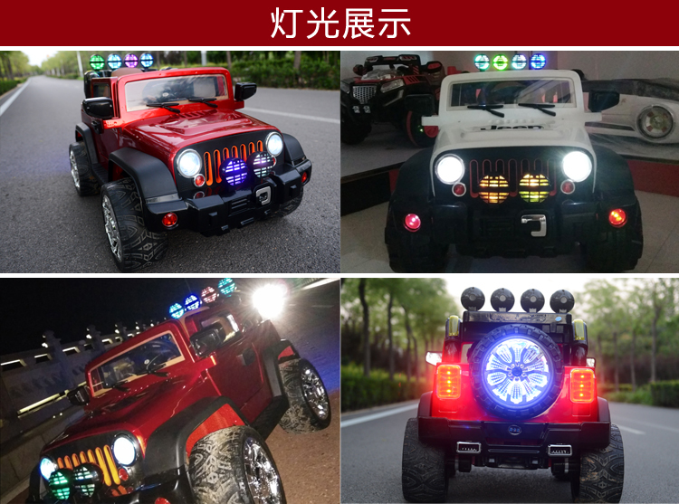 Cool card trẻ em xe điện bốn bánh đôi và bé gái có thể ngồi người lắc xe đẩy em bé off-road xe điều khiển từ xa - Con lăn trượt patinet / trẻ em xe đạp trẻ em giá rẻ