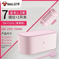 Комплекс для хранения составляет 1,5 метра F2161 Dogwood Powder