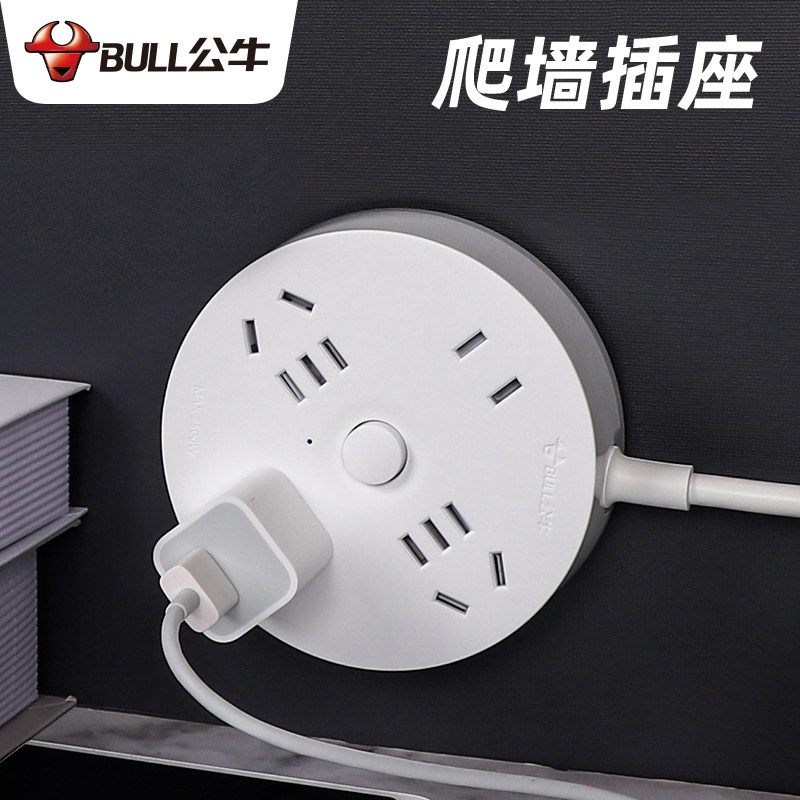 Bull round socket panel Porous creative climbing plug board with usb charging headboard Expansion multi-function plug grid red wall wall smart small row plug disc plug board Dorm students