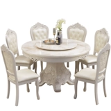 Мраморная столовая таблица 1 Таблица 6 Стул Простые европейские велосипедные ремешки с твердым деревом с твердым дерева