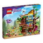 乐高官方旗舰店正品41703友谊树屋益智积木男女孩拼装玩具礼物