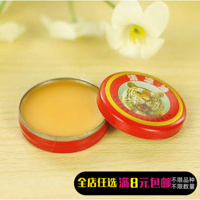 Classic Tiger Head Clear Cool Oil Student Driver Refreshing Hot Pin Product Wind Oil Essence ten thousand Essential Oil Heatstroke Anti-mosquito Refreshing