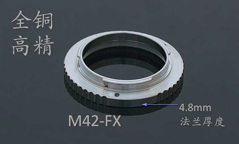All-copper high-precision M42 lens turn FX Foxes micro single 4 8mm flange thick change mouth focusing cylinder and other switching rings to change mirror 