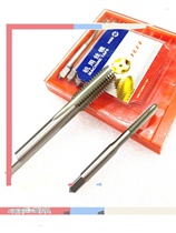 Dalian Far East Machine Tap High Speed ​​Steel Wire Tapping M2 2 5 3*0 5 4*0 7 5*0 8 6*1 8 10