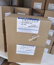 Spot new original Koyo Guangyang PLC can control programmer SH2-32R1