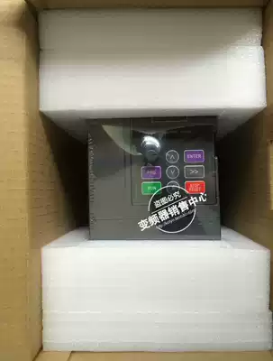 SINOVO SINOVO inverter SD100-4T-7 5G SD100-4T-11G 15PC 7 5KW 11KW