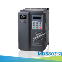  Inverter MD380T1 5GB 0 75 2 2 3 7 5 5 7 5 15 18 5KW 380V