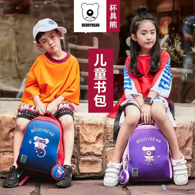 South Korea Cup Bear Schoolbag Kindergarten Children's Crest Shoulder Bag Cartoon Superman Series Primary School Backpack