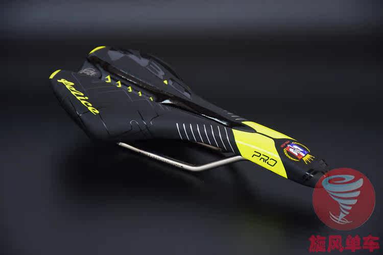 Selle de vélo Mountain Bike FELICE - Ref 2345883 Image 28