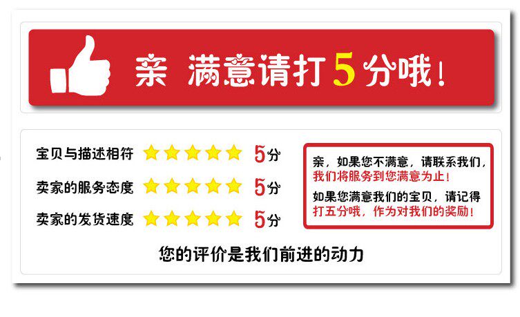 Lumière vélo - Ref 2404122 Image 15