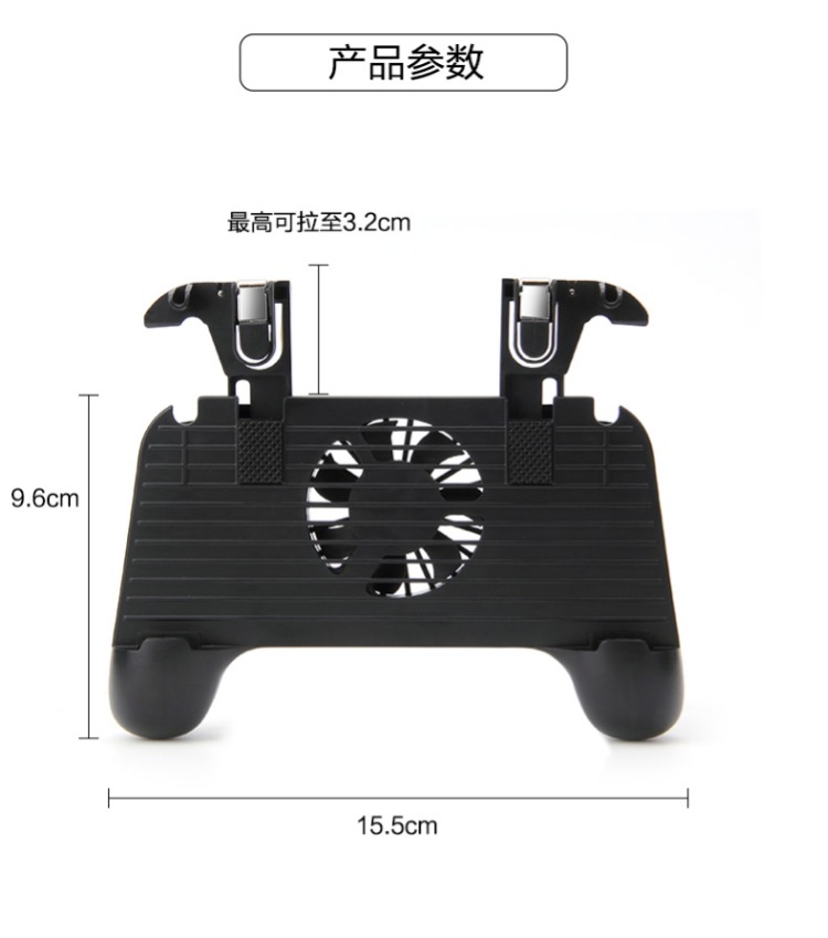 Điện thoại di động làm mát ăn thịt gà làm mát lạnh miếng dán lạnh tay cầm xbox one s