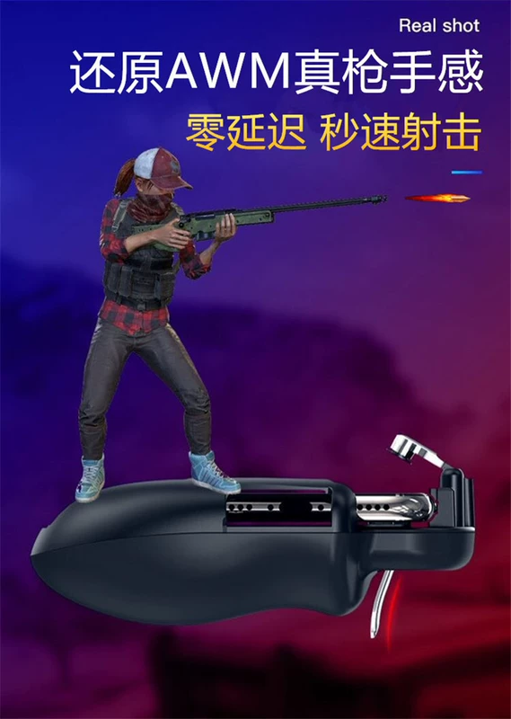 Một con gà tản nhiệt tạo tác phụ trợ kích thích bắn súng chiến trường tay cầm du hành Jedi nút cơ khí tấn công quốc gia nâng cấp Android Apple mô hình đầy đủ nâng cấp esport phổ biến - Người điều khiển trò chơi