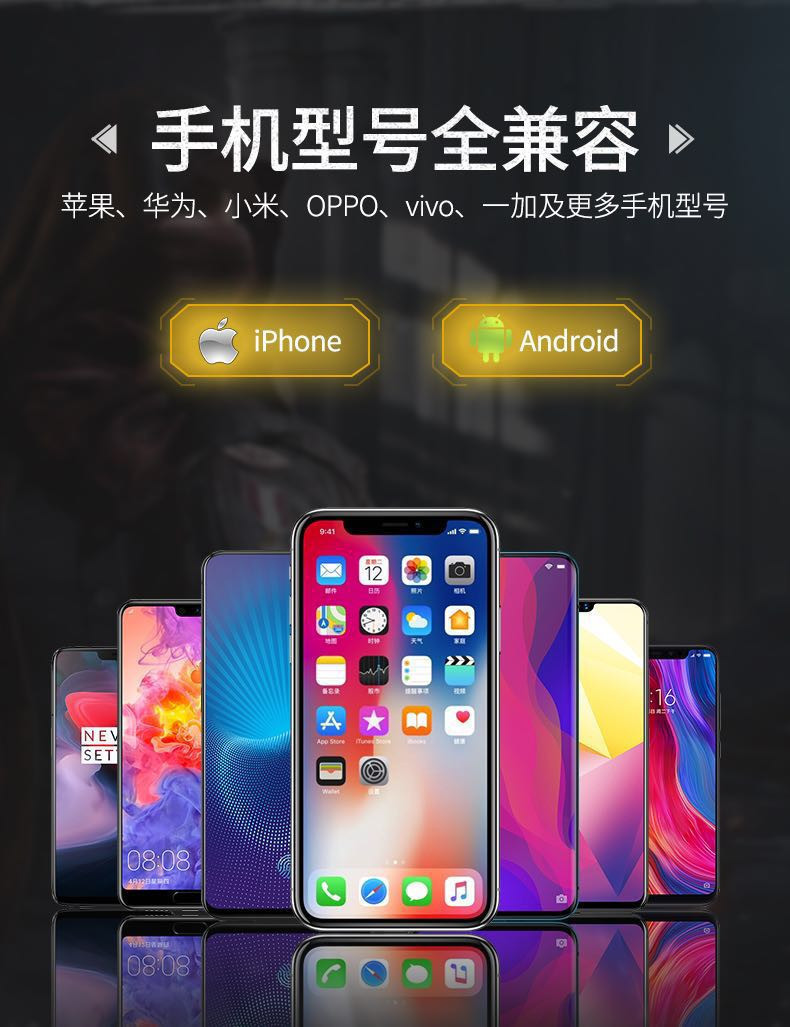 Điện thoại di động thể thao để ăn gà tạo tác để kích thích các nút cơ khí phụ trợ chiến trường Jedi sinh tồn nhanh chóng trò chơi tấn công quốc gia vị trí đi bộ kích hoạt kim loại phiên bản Apple Andrew Universal tay cầm xbox one x
