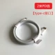 [2 метра] (Apple PD Fast Braging Line) [1 год страхование качества]