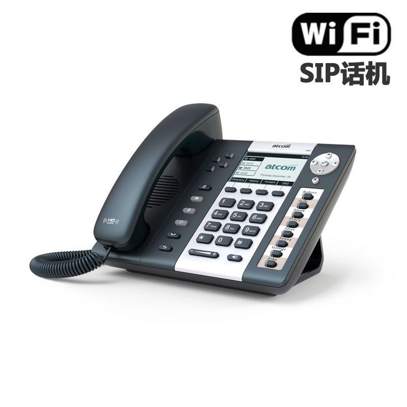 A41W supports WIFI wireless local area network WLAN SIP phone with 10 BLF keys IP phone VoIP