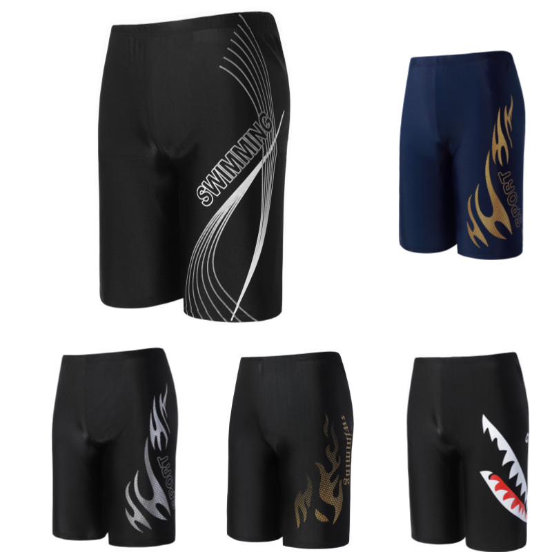 New new men's swimsuit men's five-point swimming trunks fabric comfortable hot spring swimming long legs beach swimming trunks