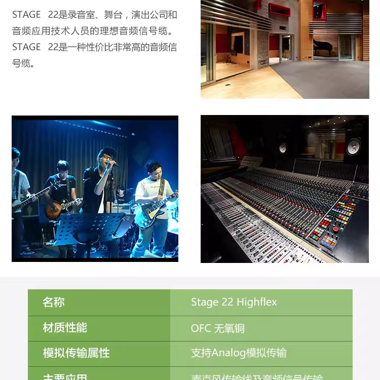 SOMMER Epilogue 太阳神1米插图5