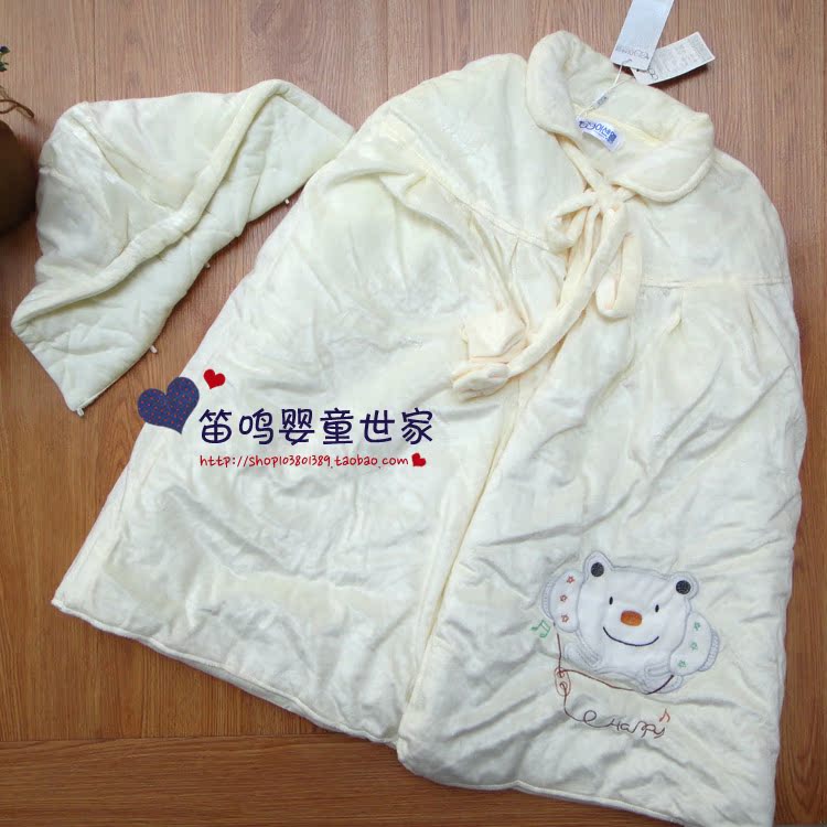 Cape pour enfant en flanelle - Ref 2153742 Image 17