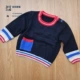 Темно -синий 70641