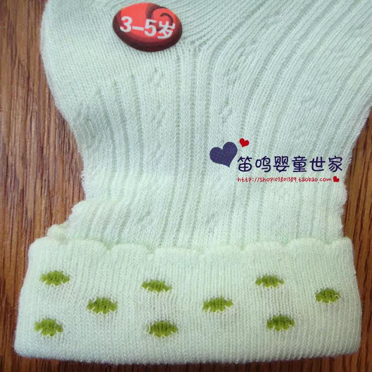 Chaussettes enfant - Ref 2107179 Image 10