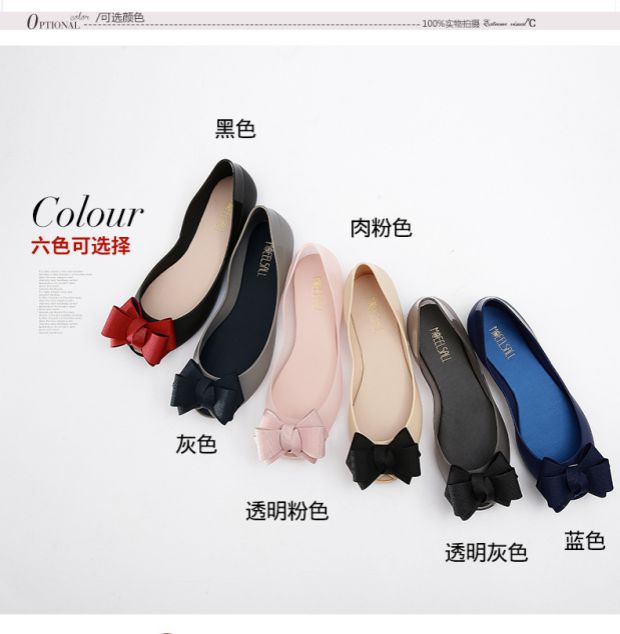 Giày đi mưa nữ thời trang Phiên bản Hàn Quốc Giày chống trượt dành cho người lớn ngắn 2018 mùa hè mới miệng nông cao su không thấm nước giày cao su giày đi mưa bitis