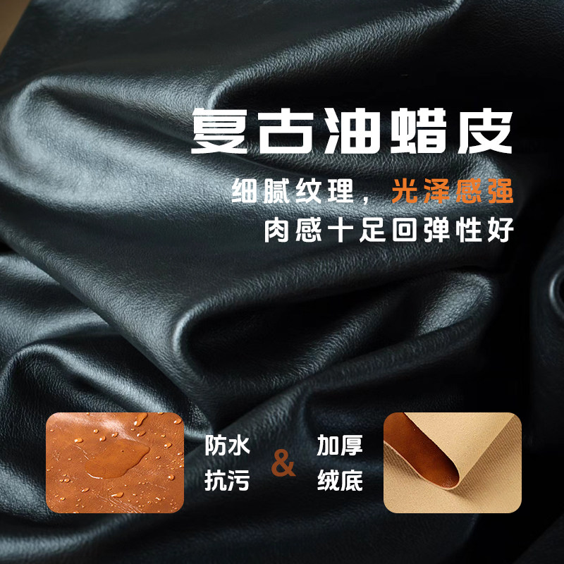 2025新款复古油蜡真皮沙发：打造现代极简客厅的艺术品！