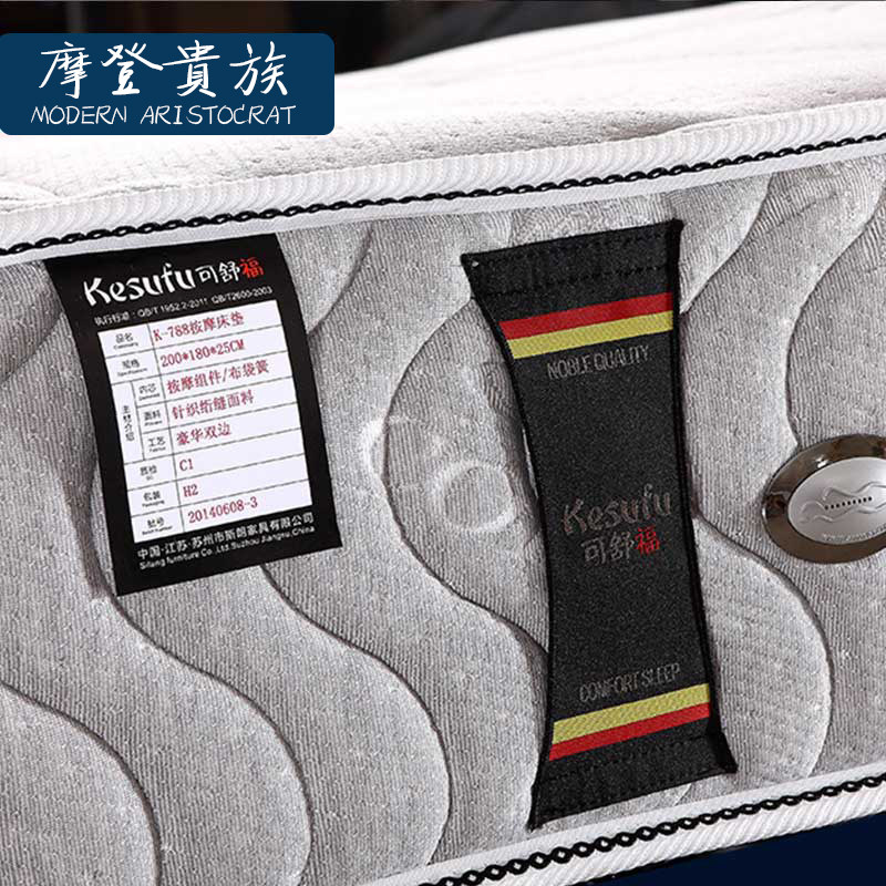 Ħ�ǹ���๦�ܰ�Ħ����MD-788