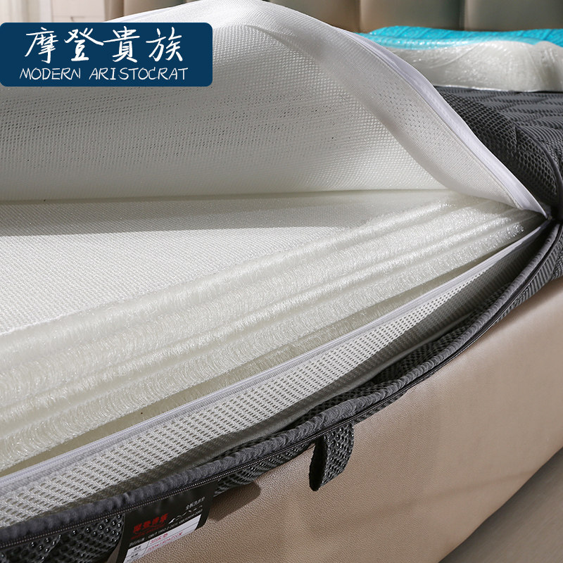 Ħ�ǹ���180*30����3d����MD-368-2