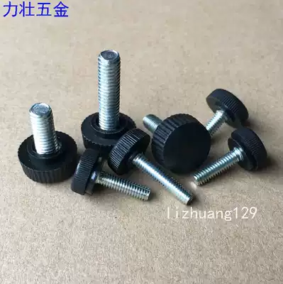 Plastic head, twist, rubber screw, rubber head, hand-screw adjustment nail, round, straight pattern, handle screw