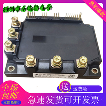 6MBP200RTM060 6MBP250RTM060-10 -60 6MBP400 550RTM060 IPM module