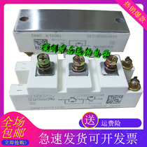 SKM100GB123D 063D 176D 124D 121D 128D 128DE xi men kang IGBT module