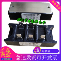 TM10T3B-H TM15T3A-H TM55CZ-24 TM25T3A-H TM25CZ-2H 24 thyristor