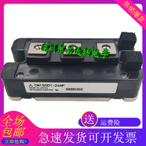 CM150DY-24NF CM200DY-24NF CM75DY-24NF CM100DY-24NF igbt module