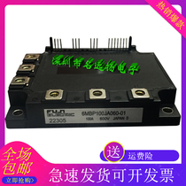 6MBP100JA060 -01 -03 6MBP200JA060 6MBP100JB060 6MBP150JA060