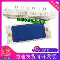 BSM50GX120DN2 BSM50GD120DN2E3226 BSM25GD120DLC BSM35GD120DN