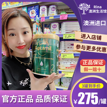 Australian Athamite ESSENSIS Miracle Green Can 3 Stage Organic A2 Protein 1-3 Year Old Baby Toddler Milk Powder