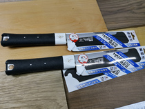 Japan Okada Z brand HANDY150 clip back saw blackening treatment multi-function light metal saw precision saw